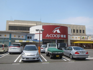 Ａコープ城南店まで1460m