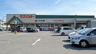 セブンスター石井店まで750m