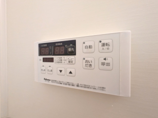 追い焚き機能付き