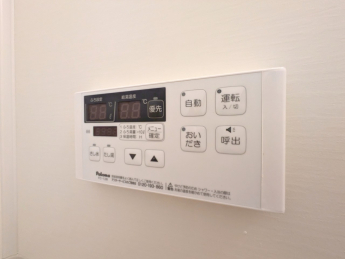 追い焚き機能付き