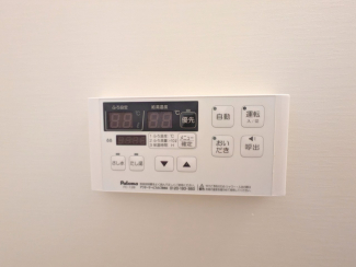 【その他設備】