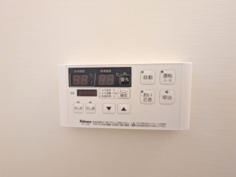 【その他設備】