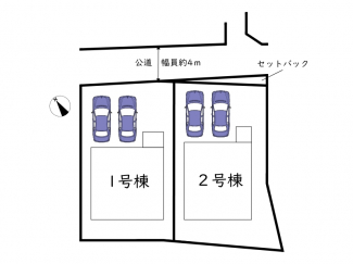 【区画図】