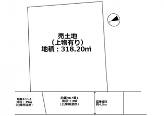 野洲市小篠原　売土地の画像