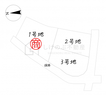 【区画図】