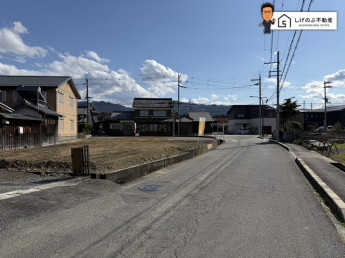 前面道路です。