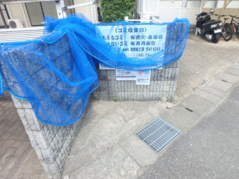 ゴミステーションです