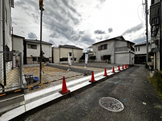 【前面道路含む現地写真】