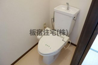 【トイレ】