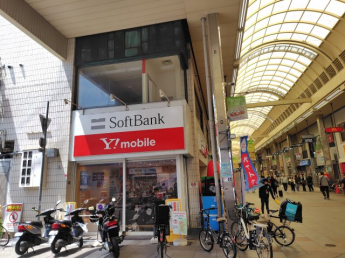 渡邉ビルの画像