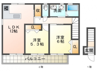 【間取り】