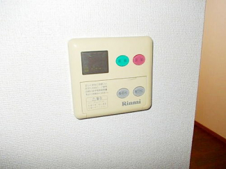【その他設備】