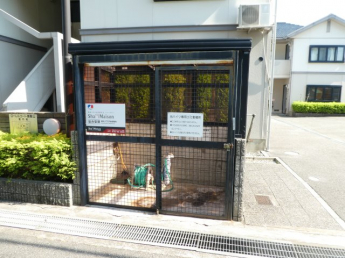 【その他共有部分】