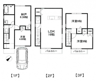 【間取り】
