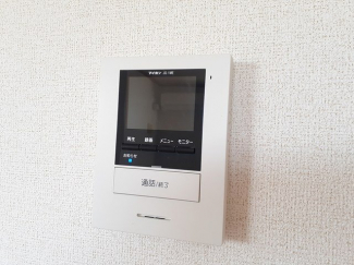 【セキュリティ】