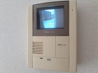【セキュリティ】