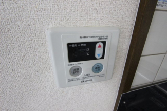 【その他設備】