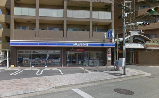 ローソン神戸若菜通五丁目店まで276m
