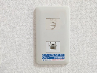 【その他設備】