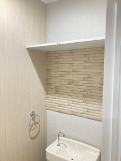 【トイレ】