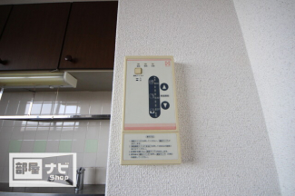 【その他設備】
