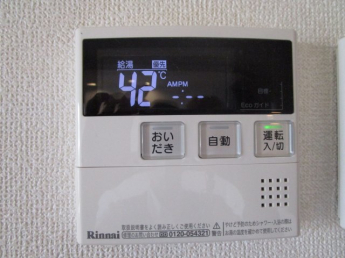 【その他設備】