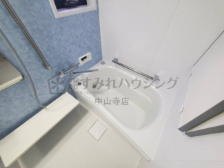 【風呂】
