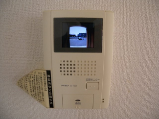 【セキュリティ】