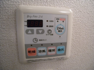 【その他設備】