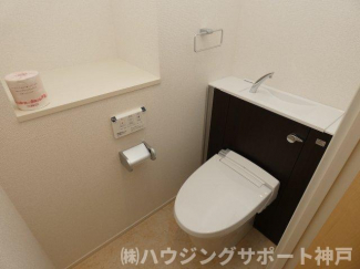 【トイレ】