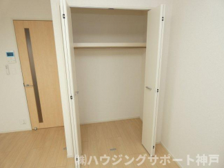 【収納】