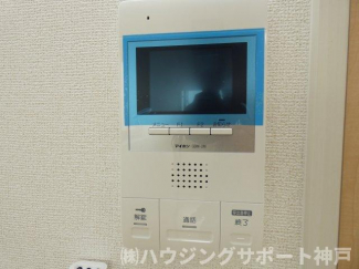 【セキュリティ】