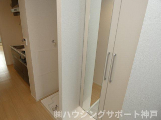 【その他】