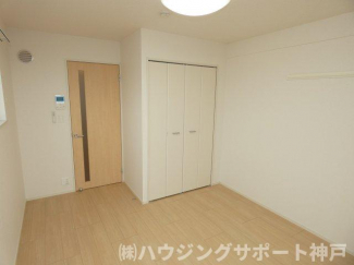 【洋室】