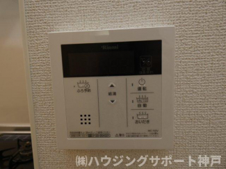 【その他設備】