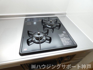 【その他設備】