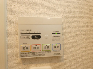 【その他】