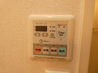 【その他設備】