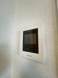 【セキュリティ】