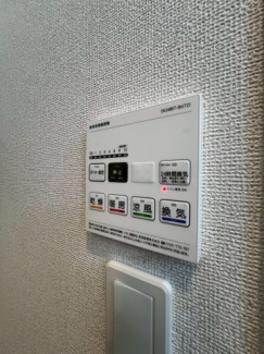 【その他設備】