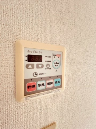 【その他設備】
