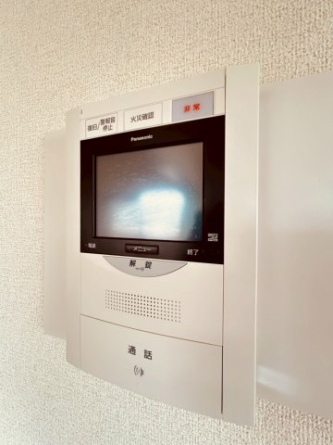 【セキュリティ】