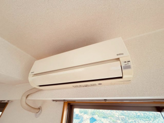 【その他設備】