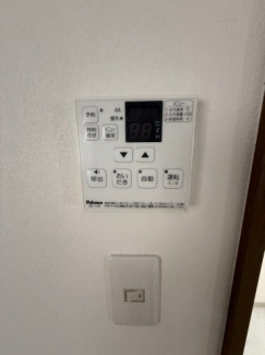 【その他設備】