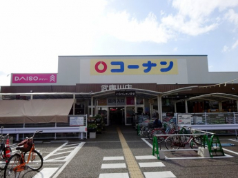 【周辺】