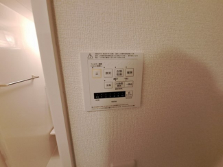 【その他設備】