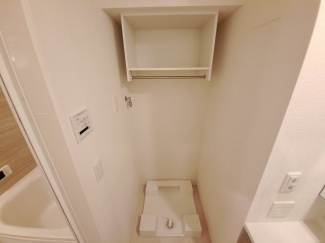 【その他設備】