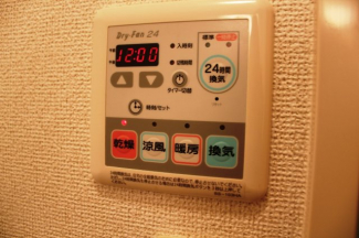 【その他設備】