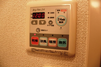 【その他設備】