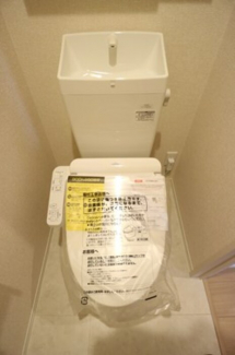落ち着いたトイレです